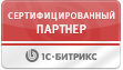 Статус сертифицированного партнера